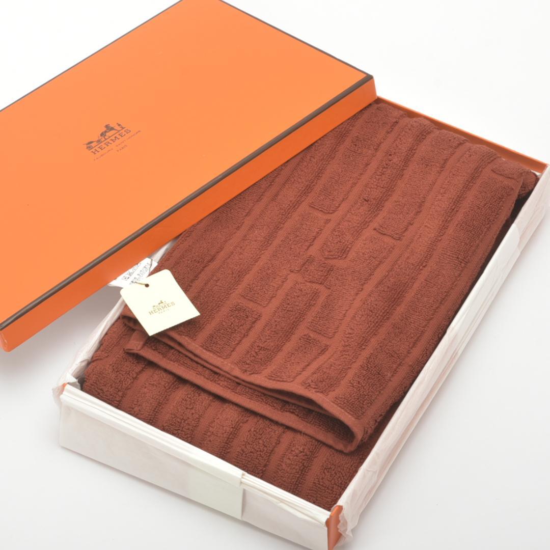 未使用◇エルメス ラビリンス Hロゴ バスタオル バスマット 95×55cm 茶