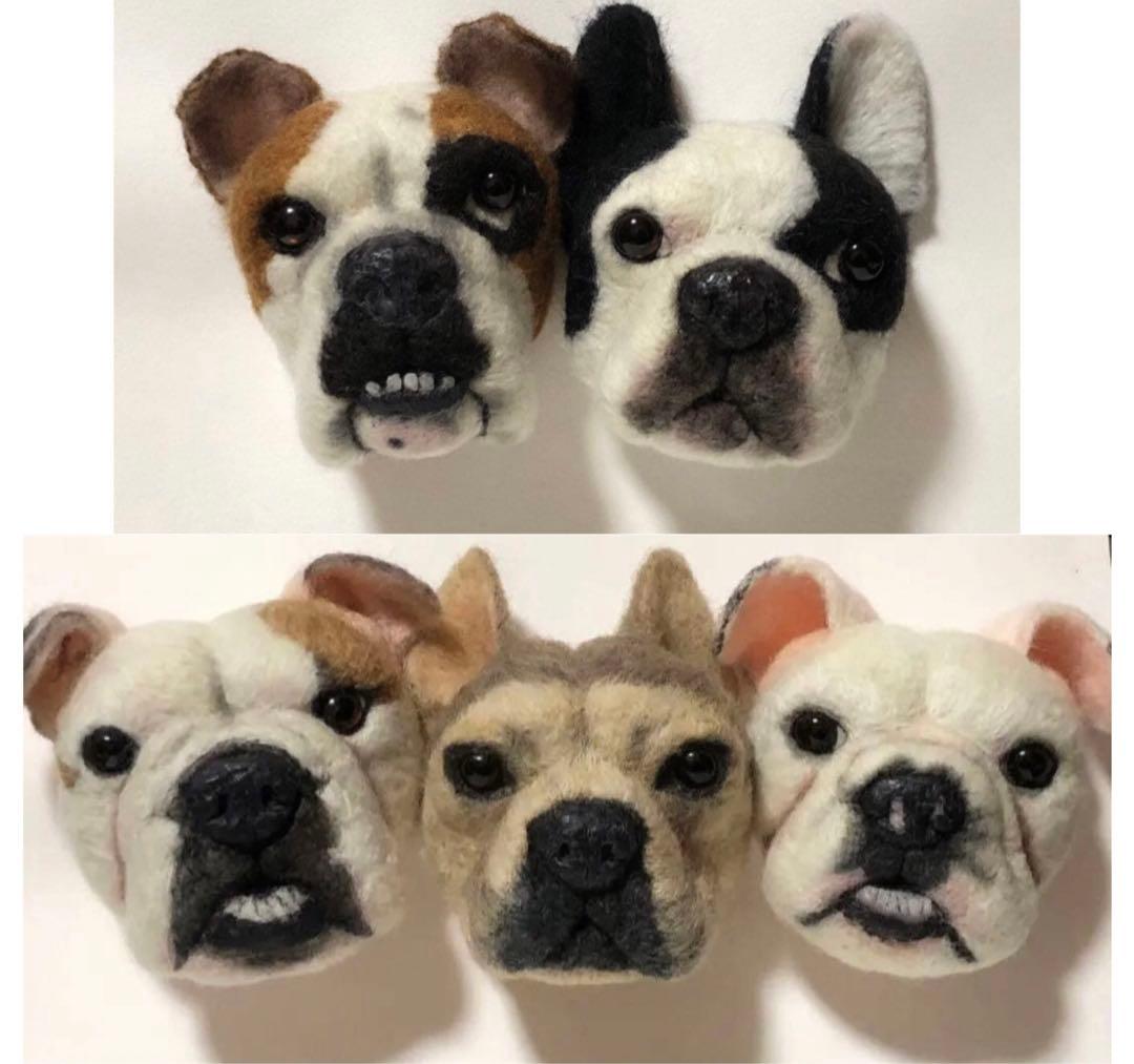 羊毛フェルト　オーダー　EブルFブルブリー　顔半立体