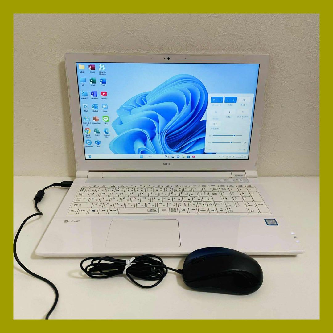 Y58 NECノートパソコンSSD第7世代高速Windows11オフィス2024