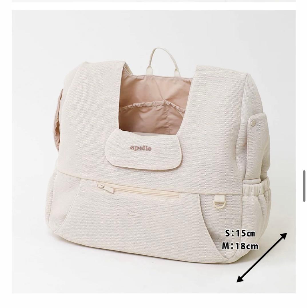 早い者勝ち　moncheri メッシュフロント付き犬用キャリーバッグ Mサイズ