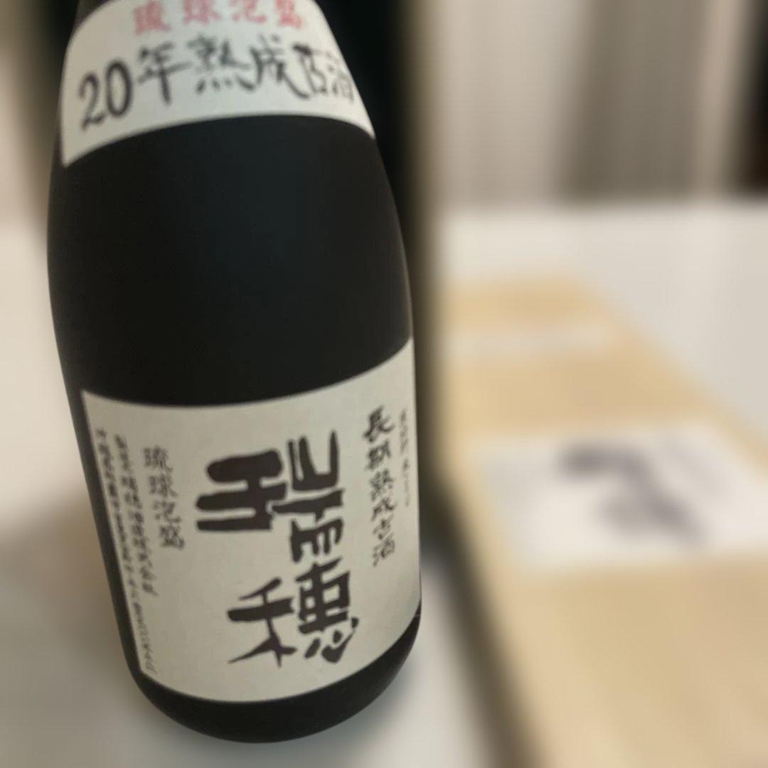 長期熟成古酒 720ml 30度 瑞穂酒造