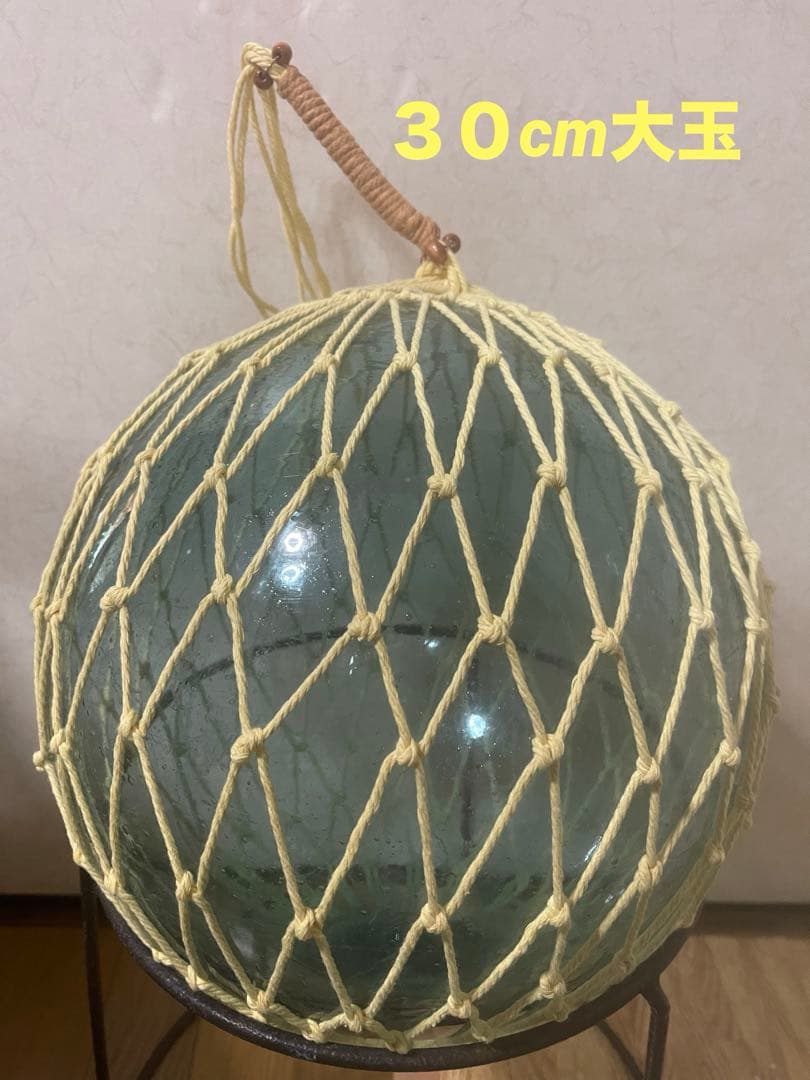 直径約30cm大玉のガラス玉⭐︎浮き玉⭐︎アンティーク雑貨