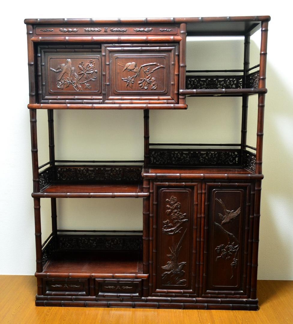 アンティーク　唐木 紫檀 無垢 花鳥 細密彫刻 開戸 引出 飾棚 150㎝