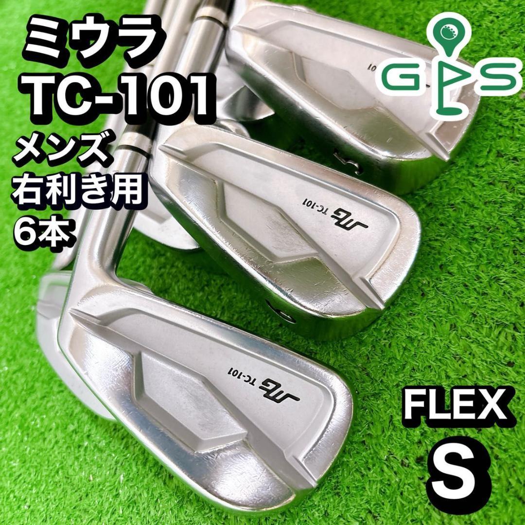 MIURA ミウラ　TC-101 アイアン　6本　セット　FLEX S