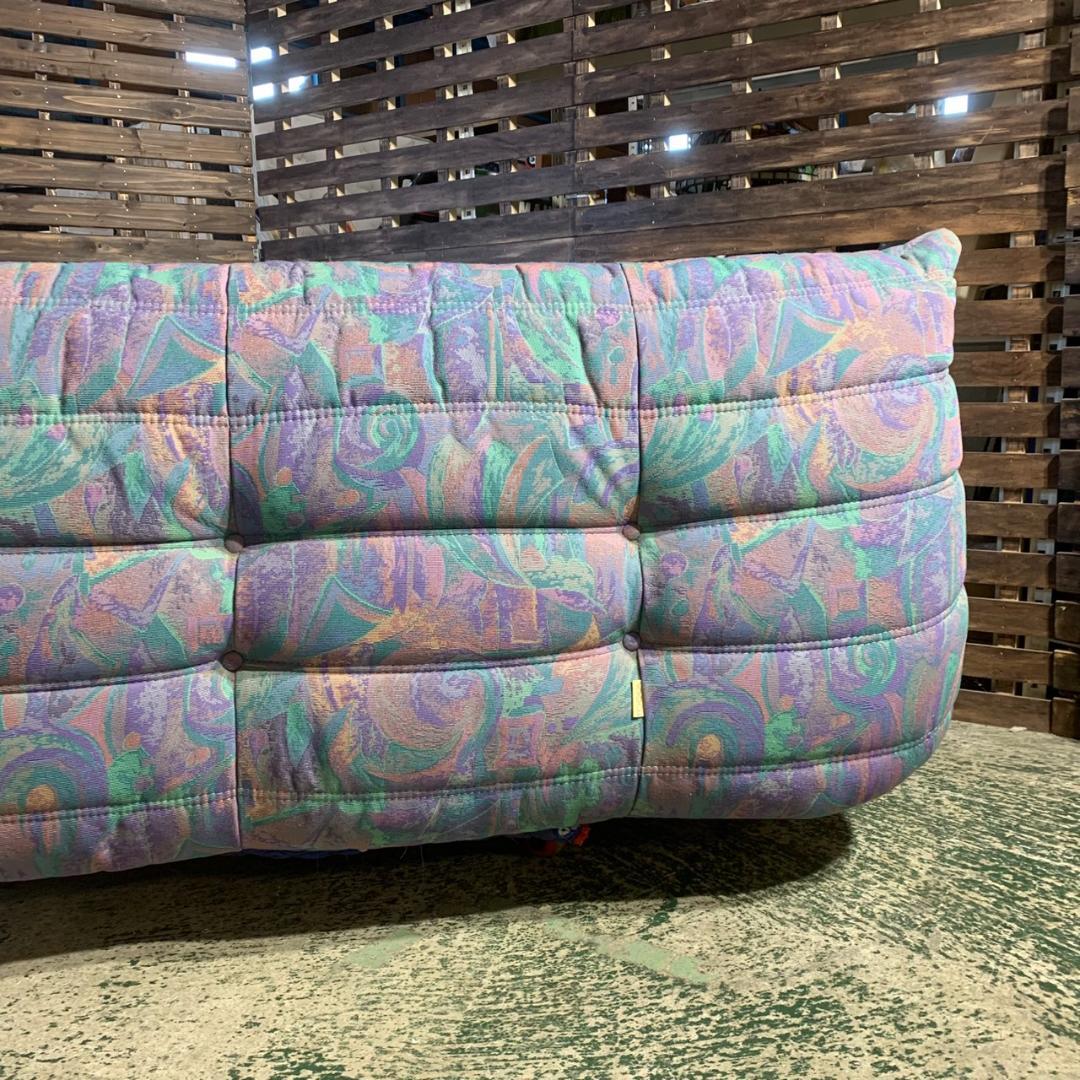 K581 リーンロゼ 3人掛ソファー トーゴ サイケ