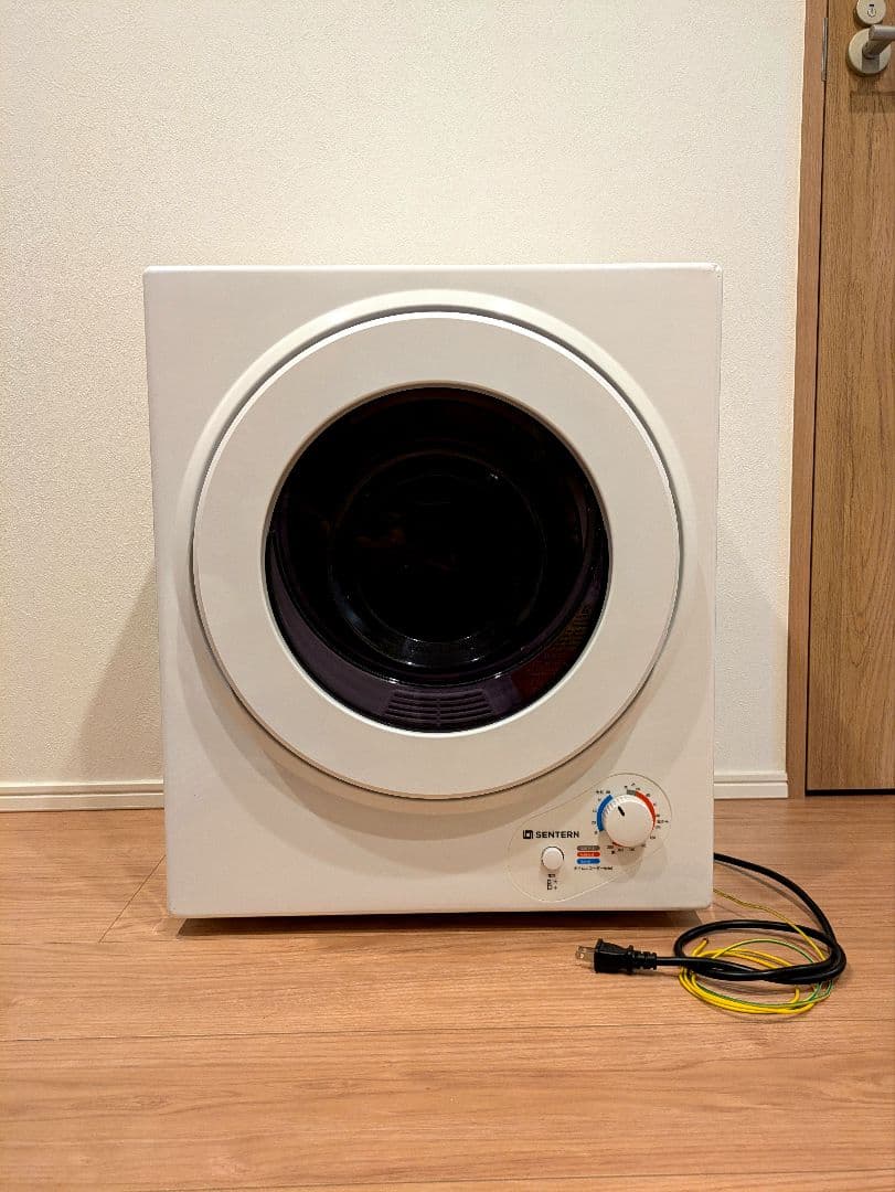小型乾燥機1〜2人暮らし用