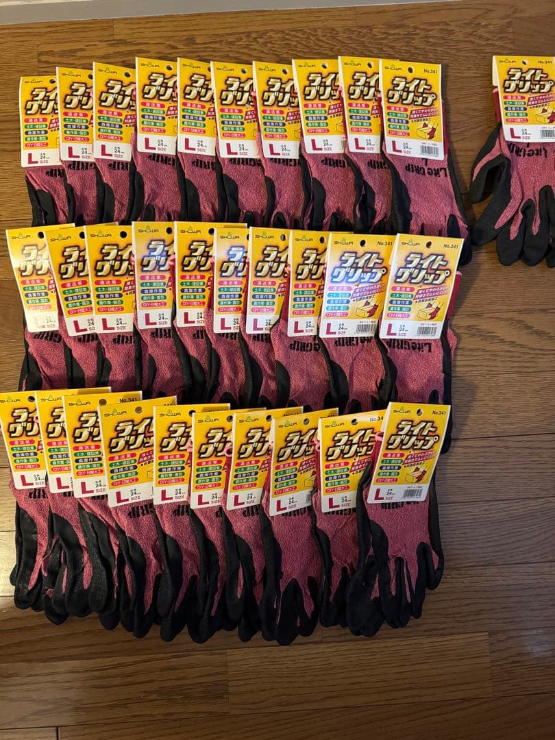 SHOWA／ライトグリップ／Lサイズ／31双セット