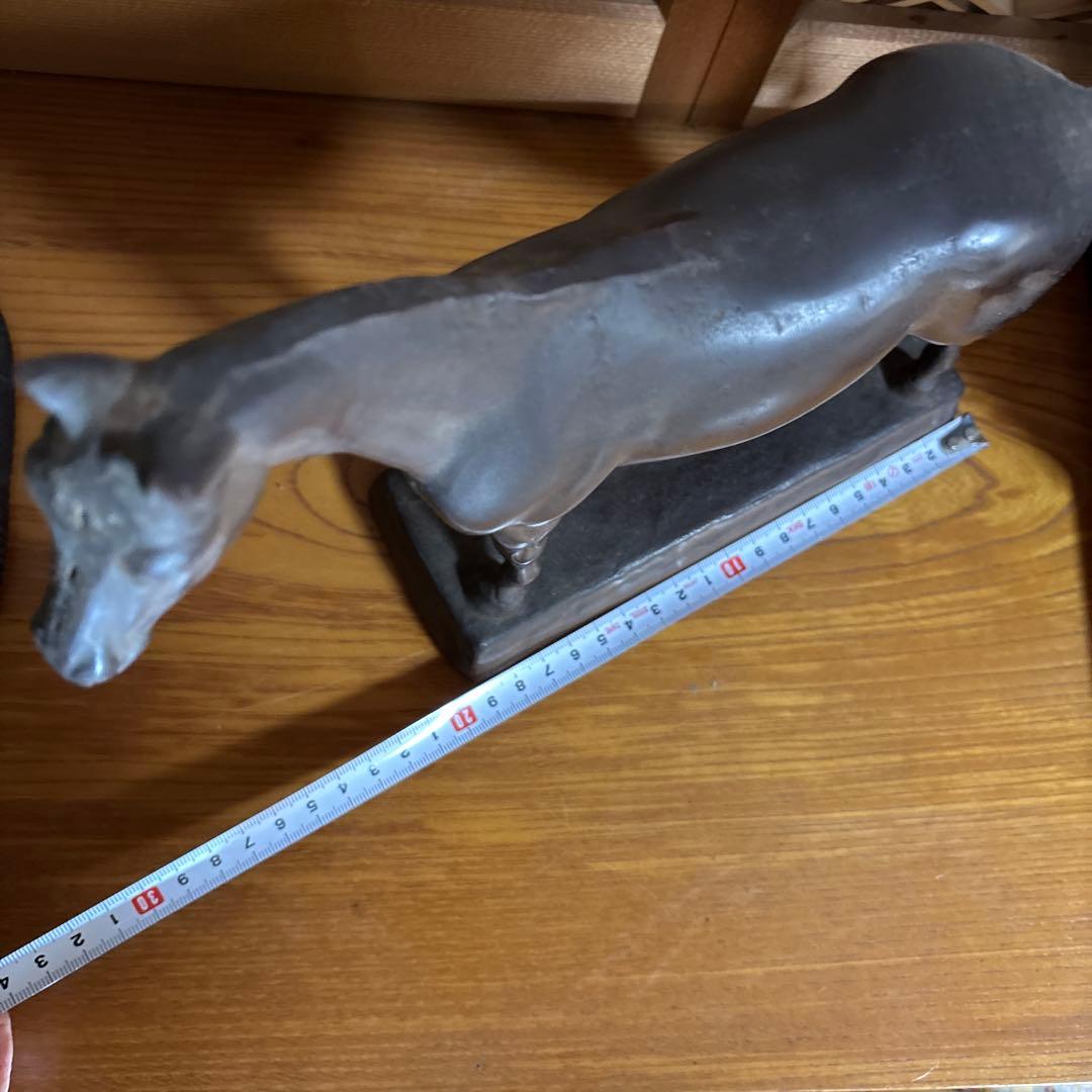 馬　鉄　置物