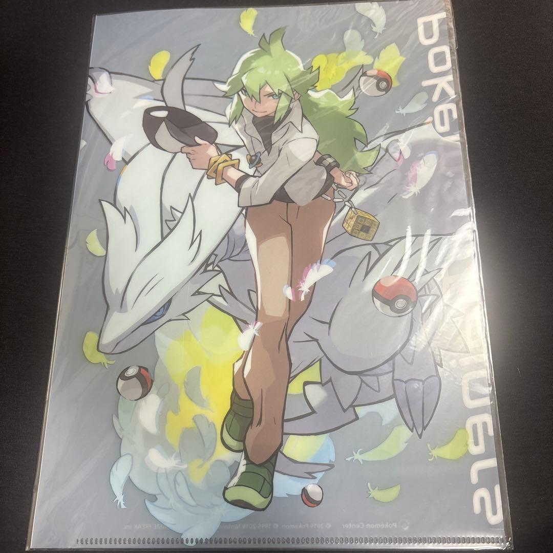 PokémonTrainers ワタル&ダイゴ&N A4クリアファイル3枚セット