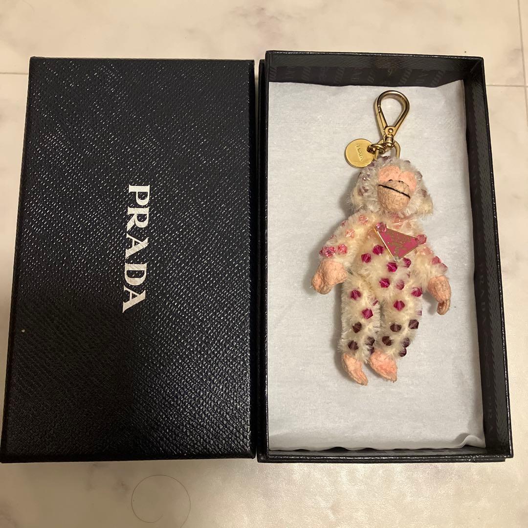 PRADA ぬいぐるみキーホルダー