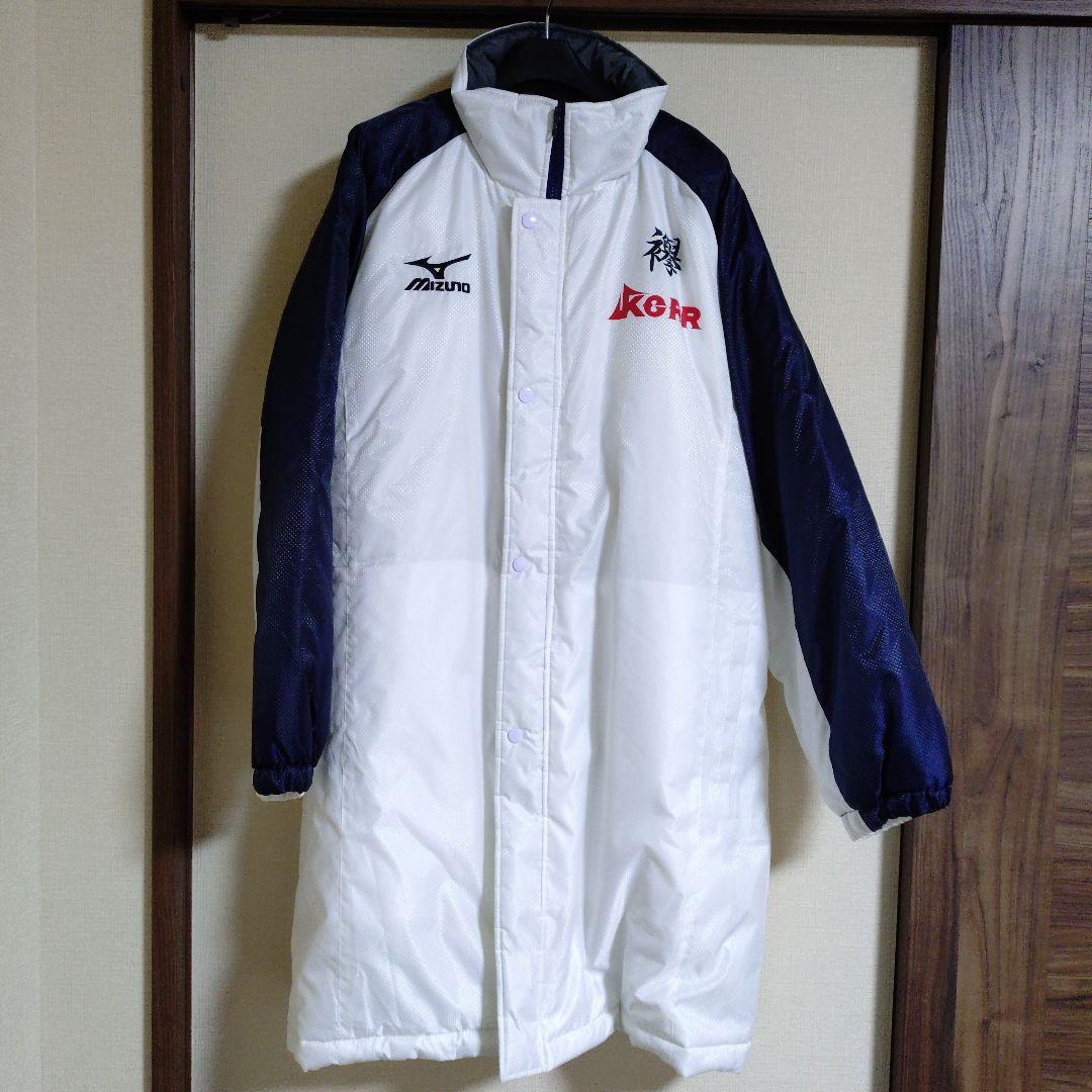 【非売品】箱根駅伝 審判員用ベンチコート