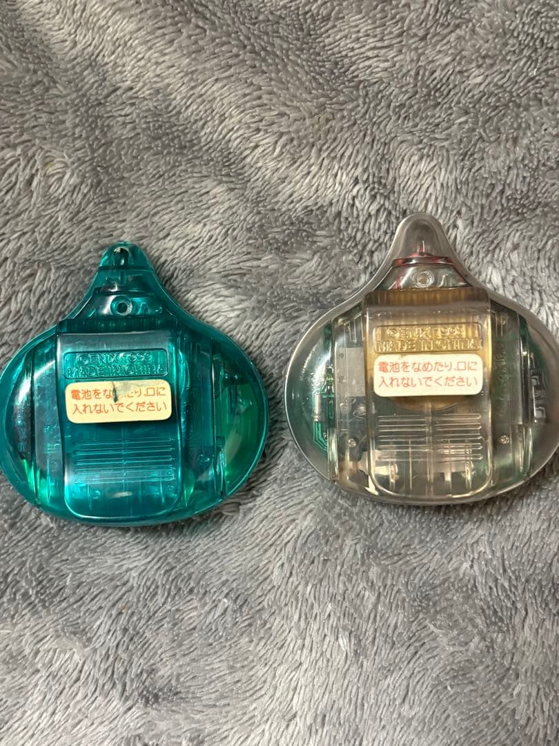 ドラクエ あるくんです 2個セット