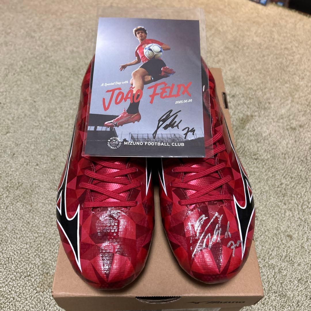 Mizuno ミズノ　アルファ2 プロ　ジョアン・フェリックス サイン入り