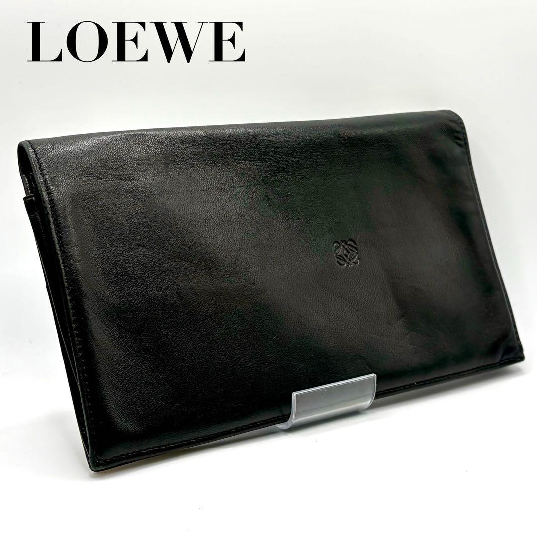 【正規品】LOEWE ロエベ 長財布 アナグラムロゴ型押し レザー 黒 男女兼用