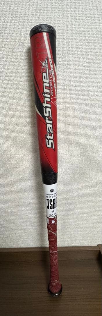 アシックス 軟式少年用　 スターシャイン2ndプラス（75cm）タイカップ仕様