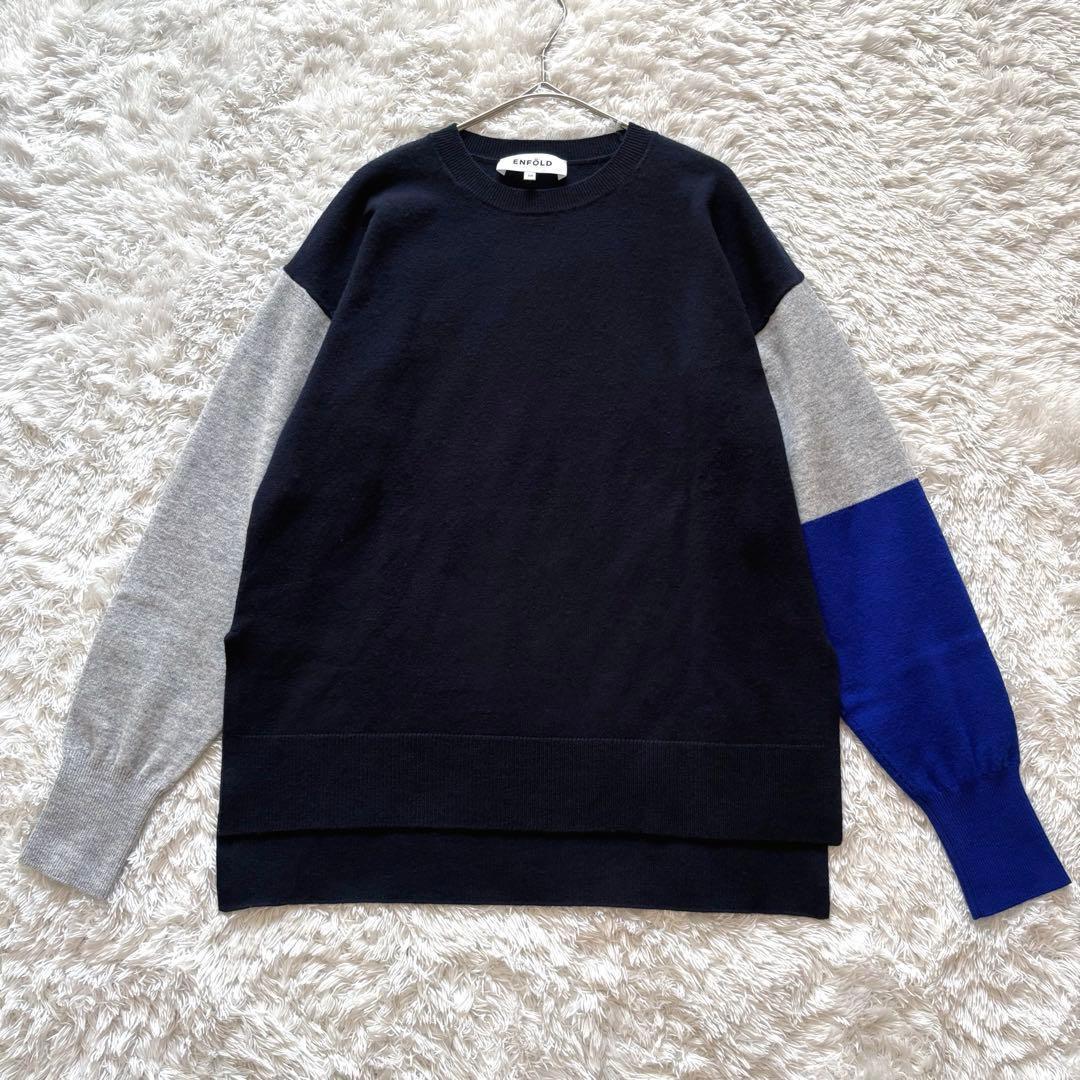 美品✨ENFOLD バイカラーニット プルオーバー ウール100% M