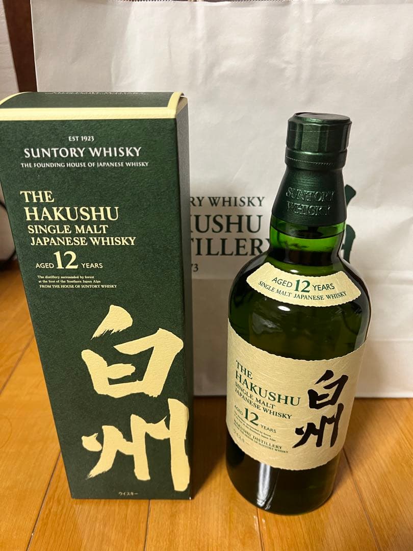サントリー 白州 12年 シングルモルトウイスキー 700ml 箱入り