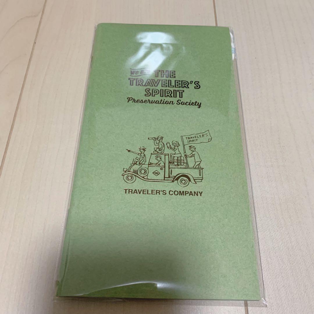 トラベラーズファクトリー 2026 新春くじ リフィル