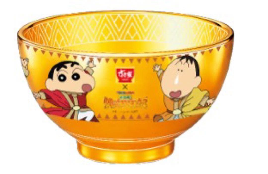 しんちゃん 金のどんぶり