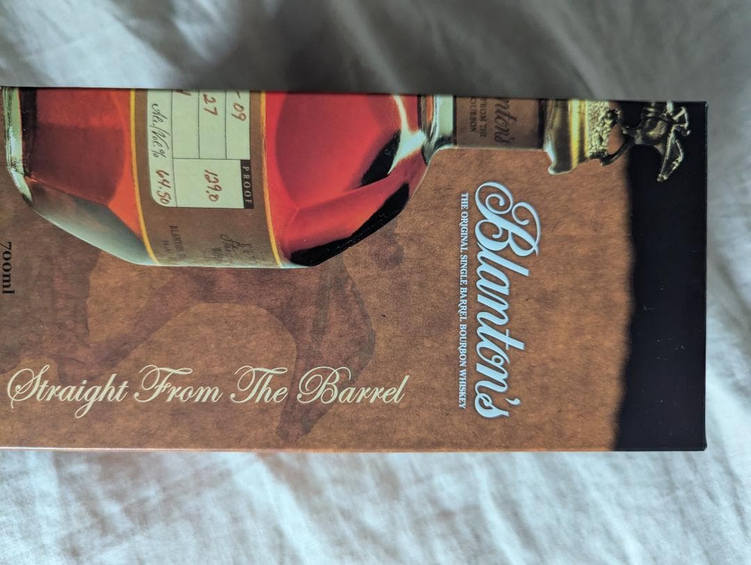 Blanton's Straight From The Barrel ブラントン