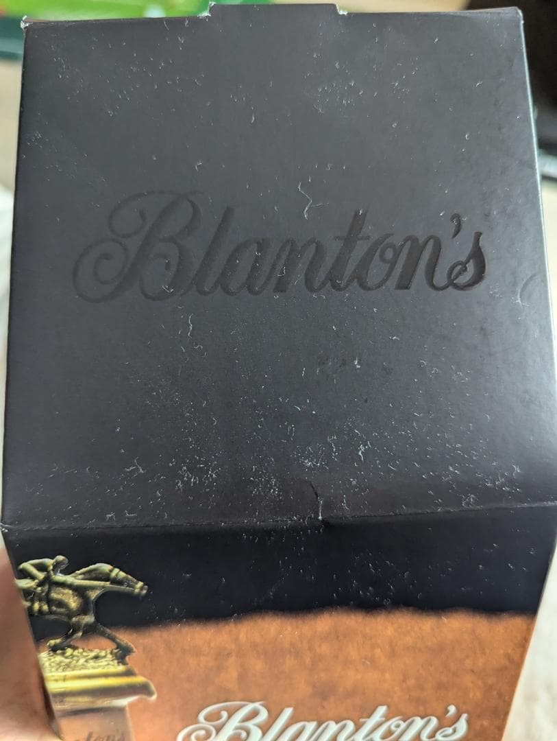 Blanton's Straight From The Barrel ブラントン