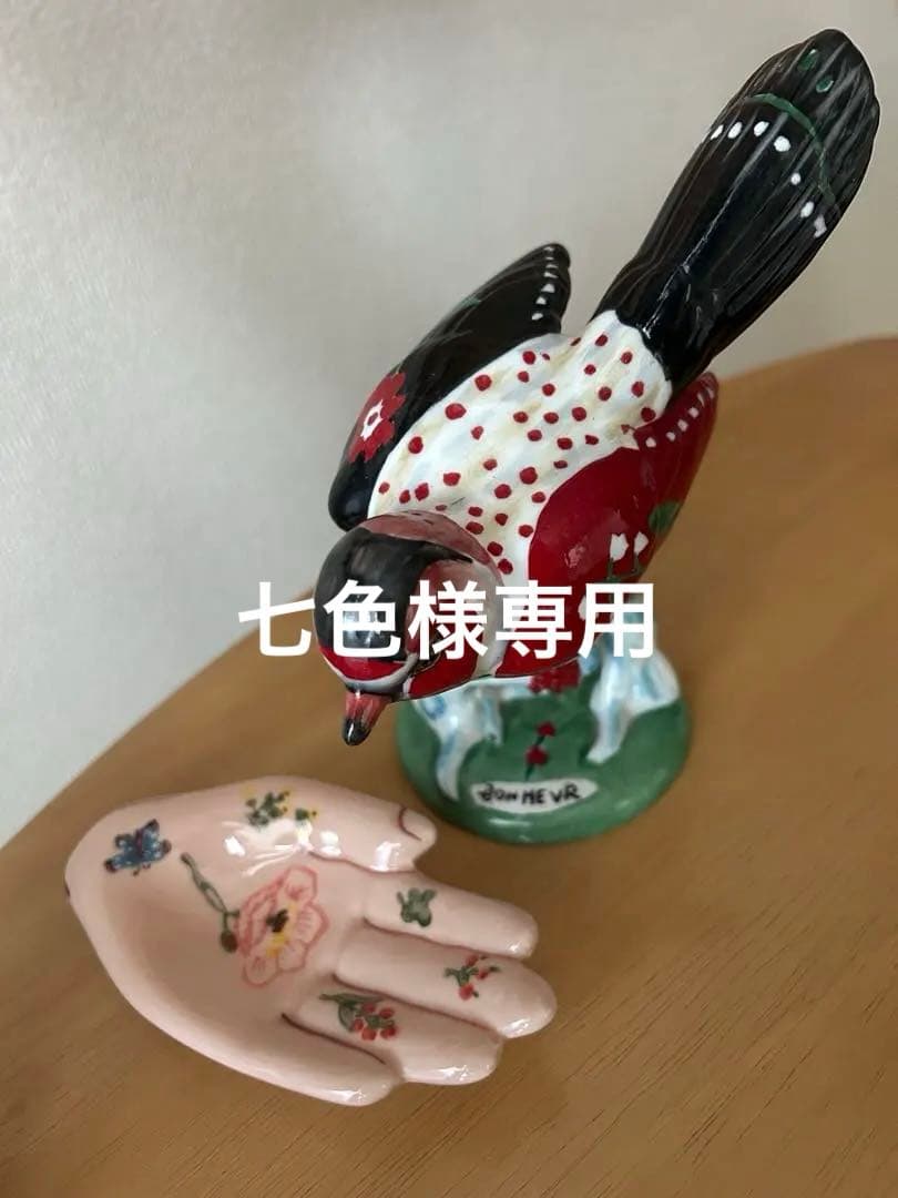 ナタリーレテ　置き物　2点セット　※引っ越しのため2月15日まで