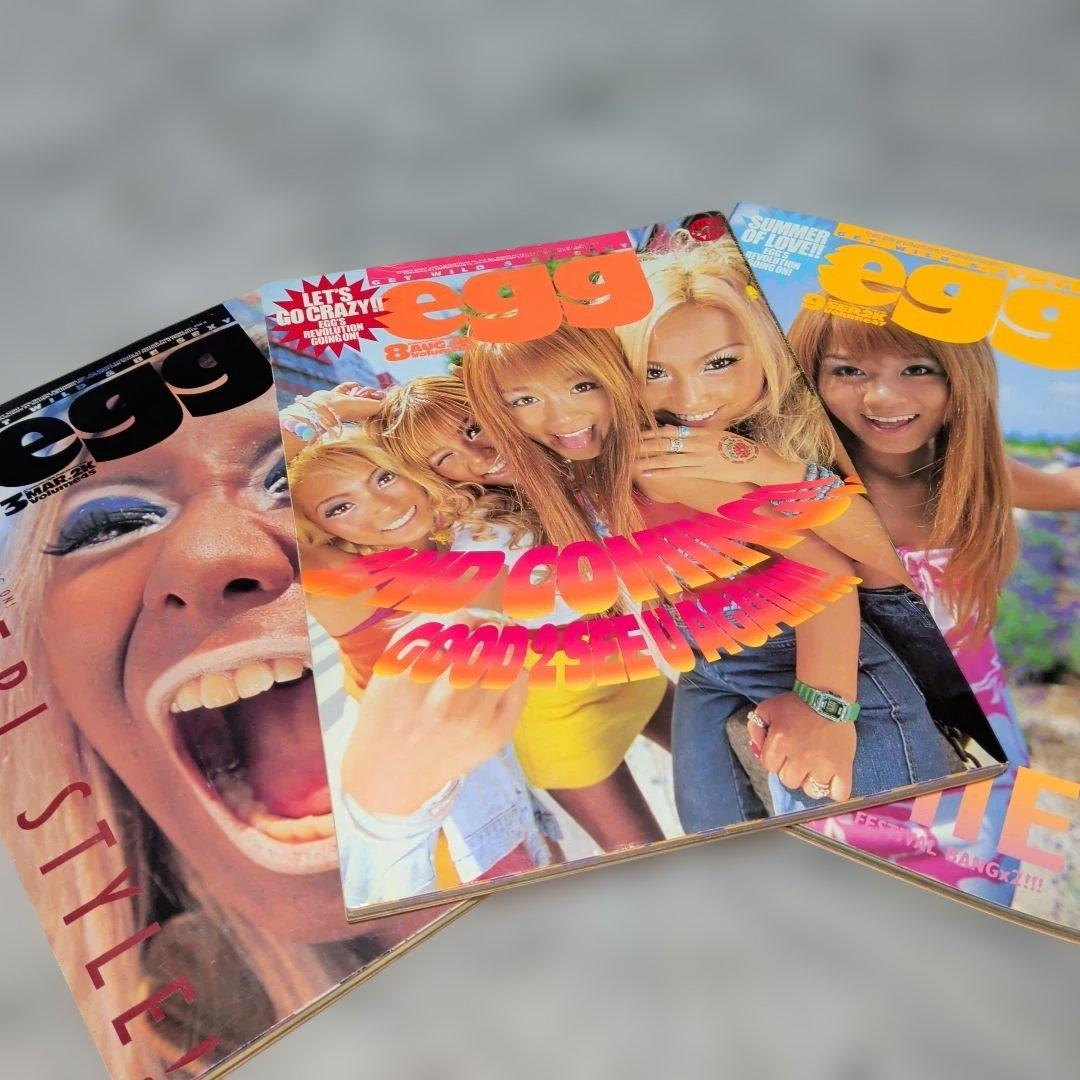 egg　2000年　3・8・9月号　ファション