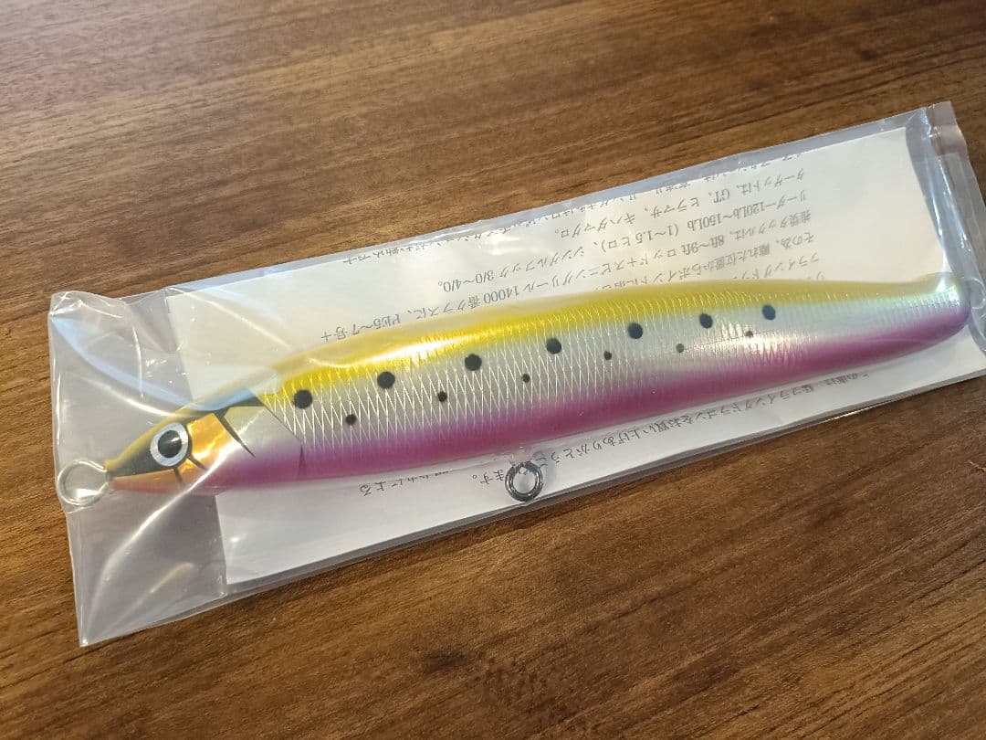 猛闘犬丸 DEEPBLUEOCEAN コラボルアー 猛FLYINGDRAGON