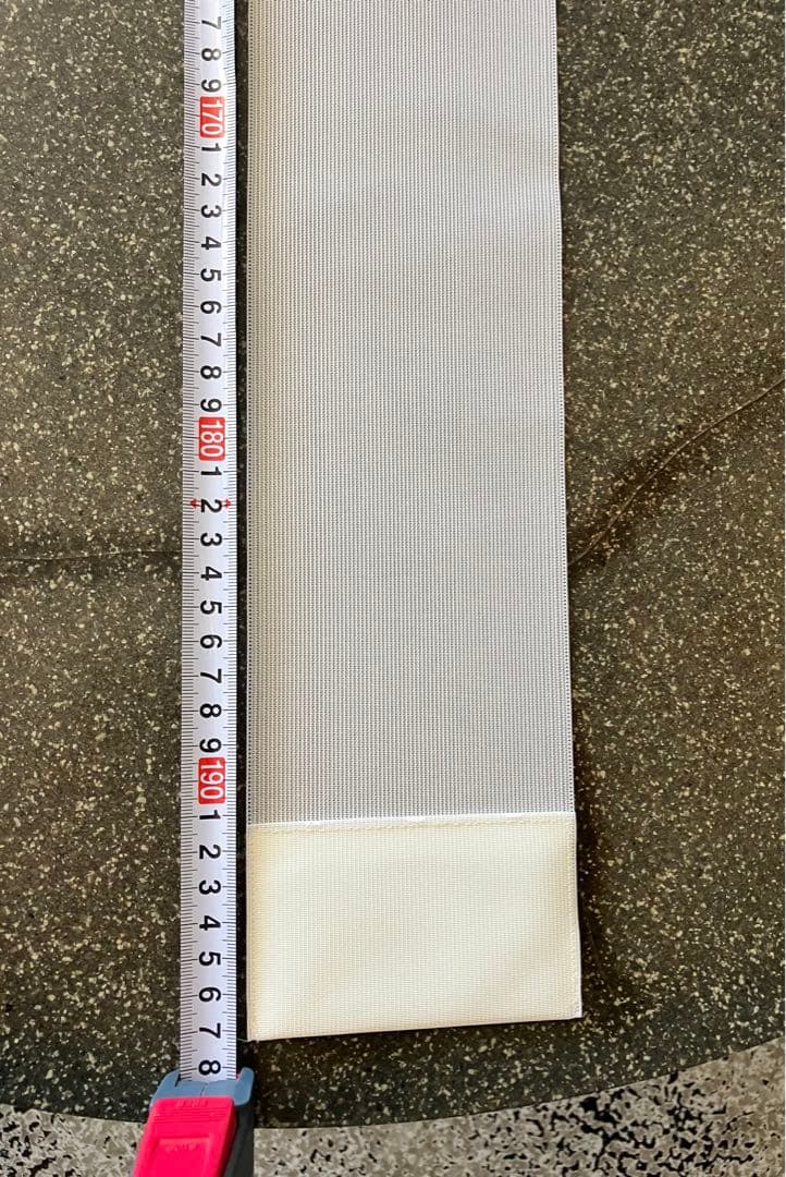 ☆美品ニチベイバーチカルブラインド　アルペジオ　☆取替生地のみ