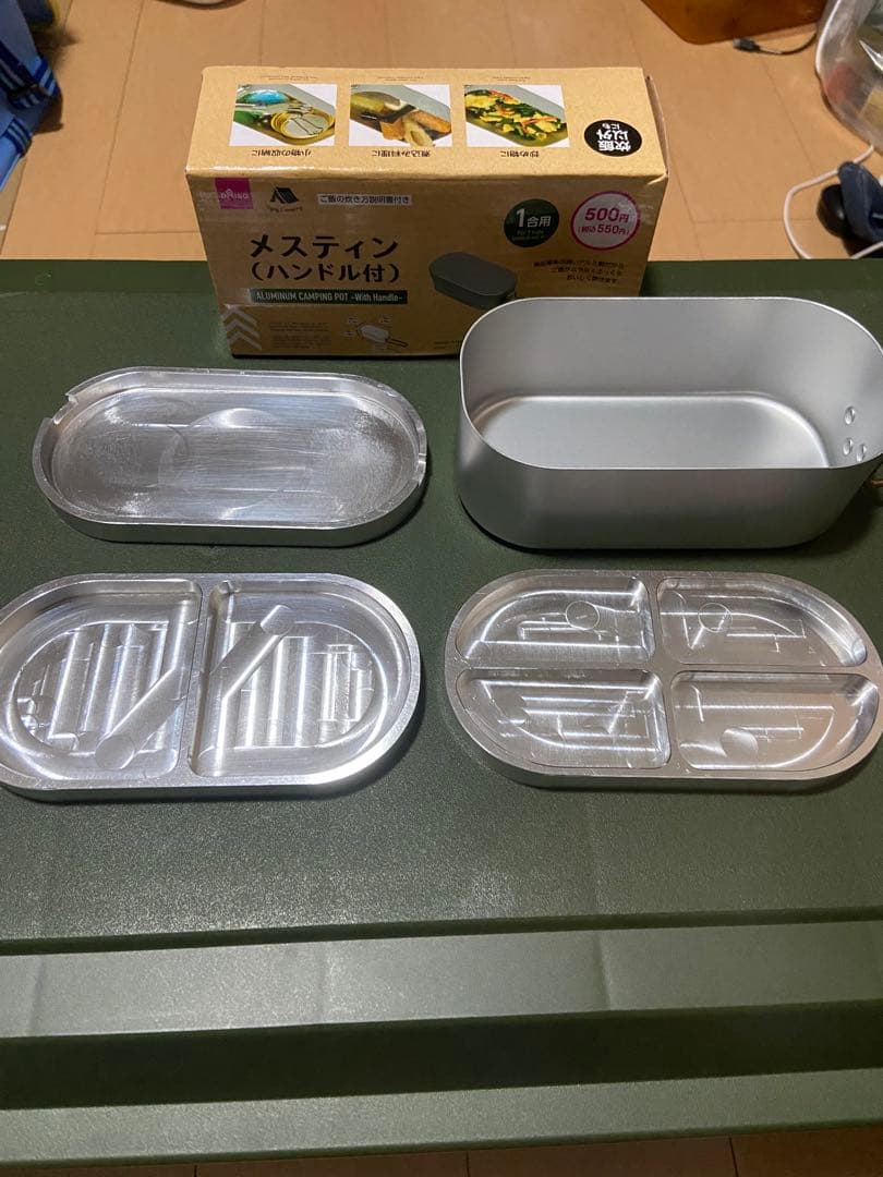 メスティン用中皿　ハンドメイド