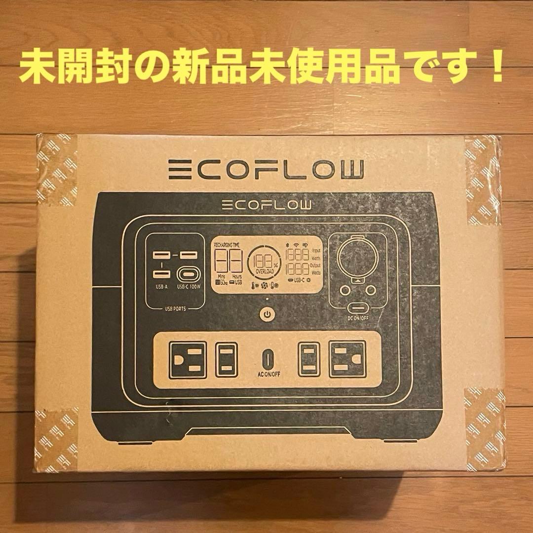 値下げ 新品 ポータブル電源 EcoFlow  2 Max 512Wh