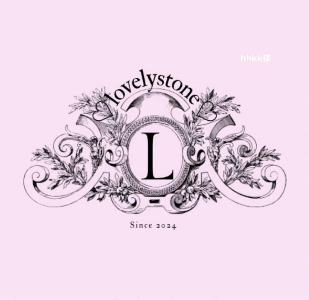 hhkk様　2月　現在7点おまとめ