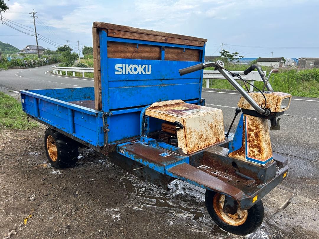 宮崎　アテックス　運搬車 5馬力 積載量 500kg 運搬機　デフロック動画あり