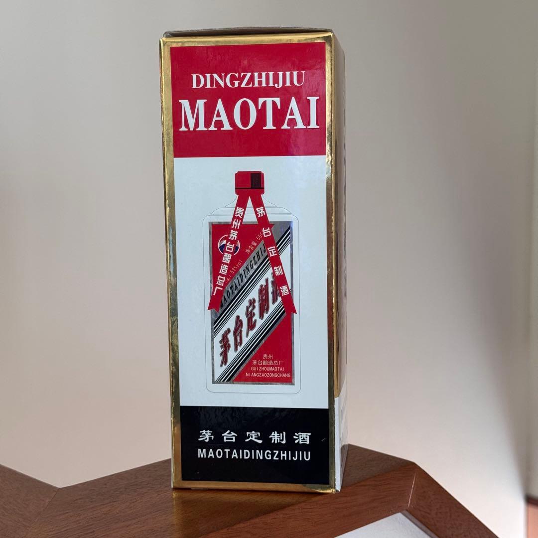 Maotai 500ml 53% マオタイ MAOTAI 中国酒