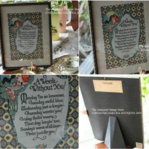 アンティーク　額入　ビンテージガラス　フレーム　ビンテージ　雑貨　ディスプレイ