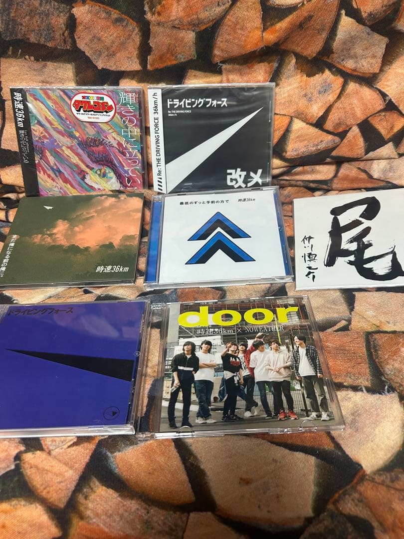時速36km CDまとめ売り