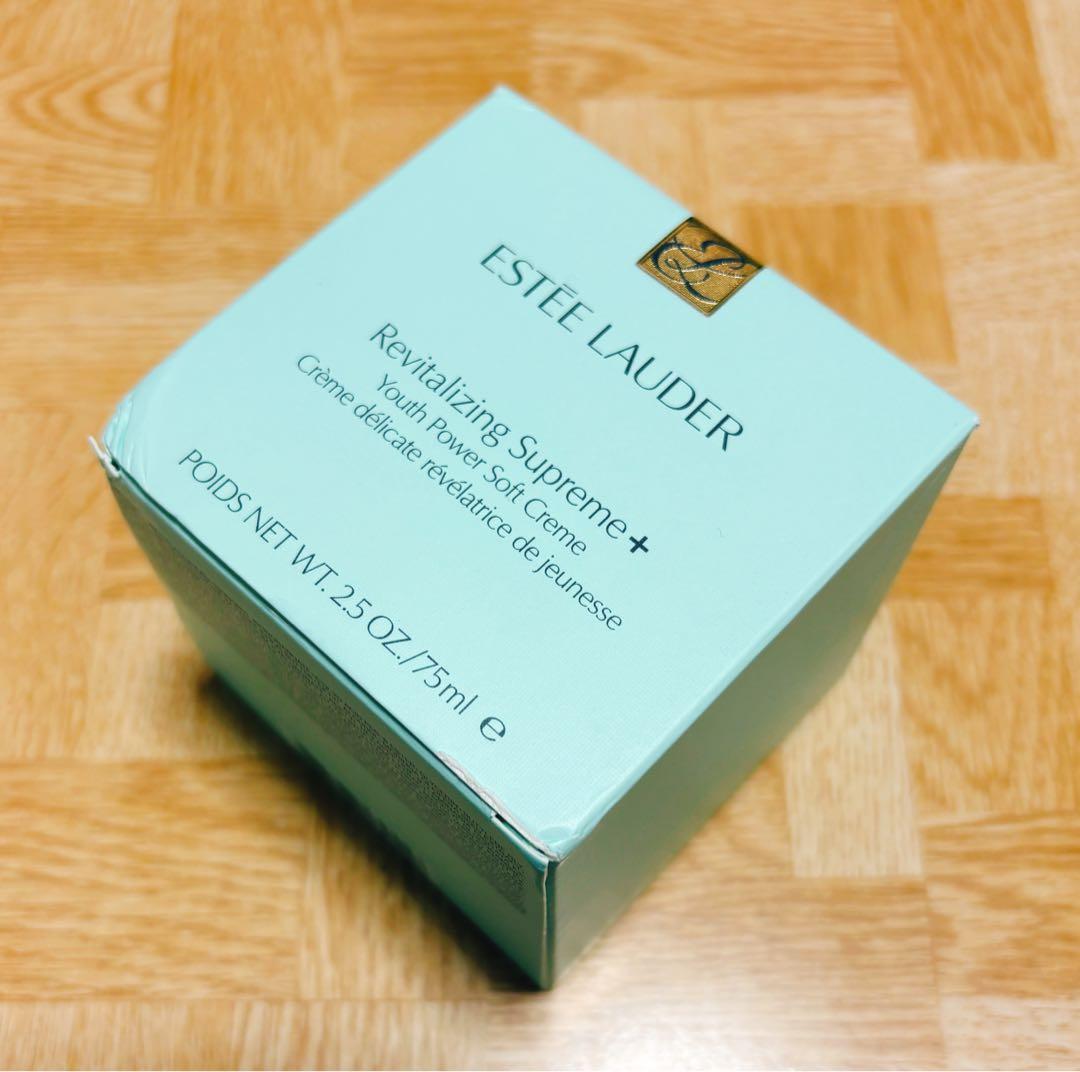 エスティローダー リバイタライジング シュープリームプラスYP softクリーム