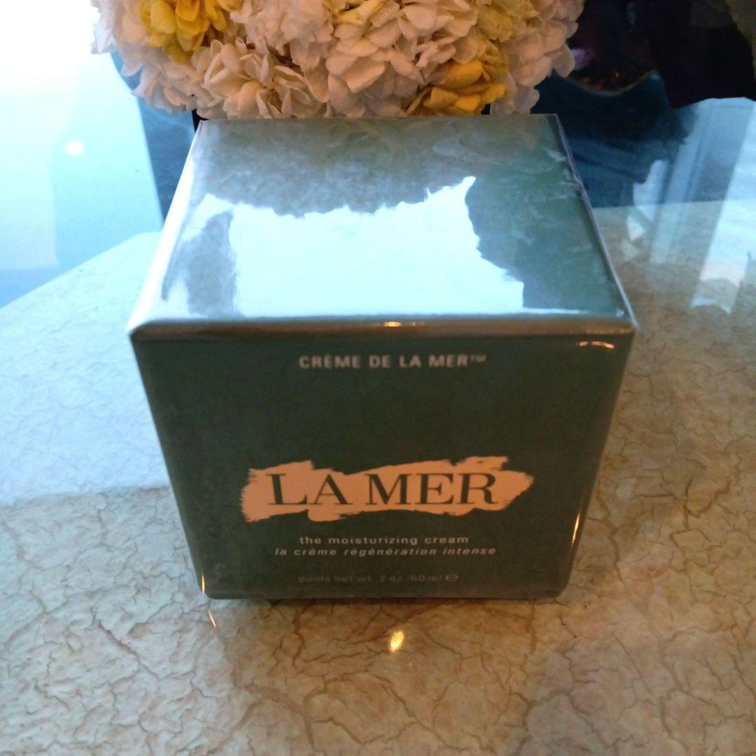 ドゥラメール　クレームドゥラメール 60ml 新品未使用　保湿