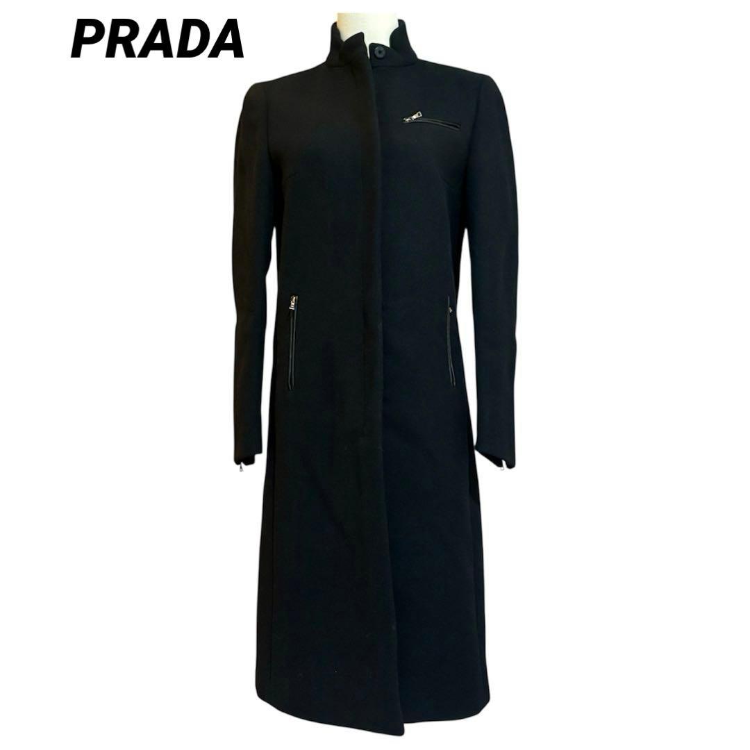 極美品 PRADA プラダ ロングコート ブラック 前ジップイタリア製 Lサイズ